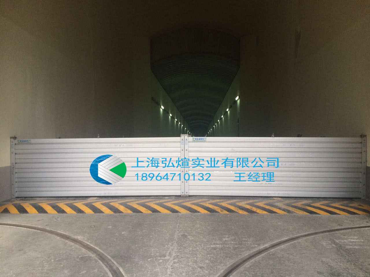 水电站防汛门｜挡水板